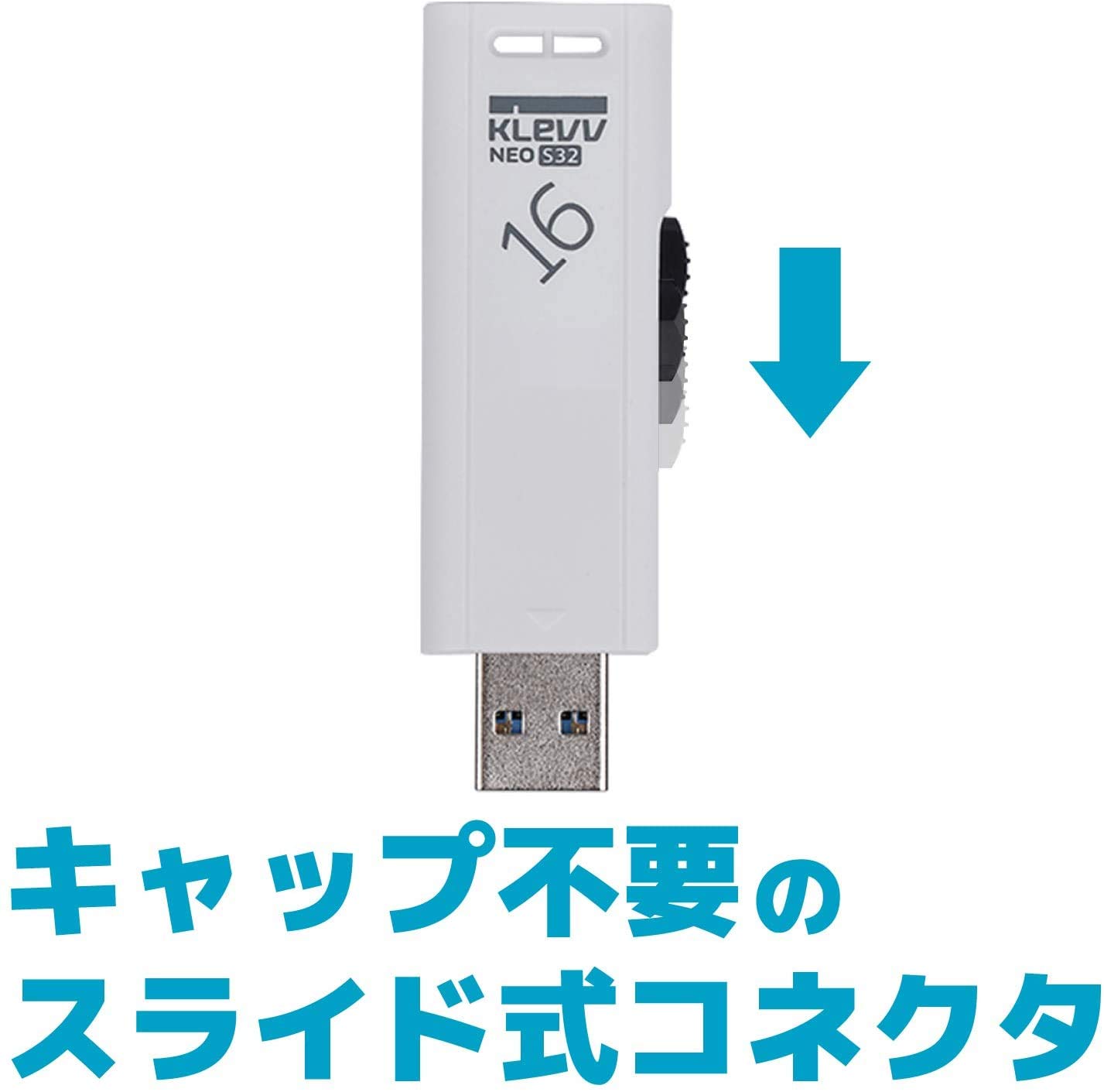 Amazon.co.jp: ESSENCORE KLEVV 16GB USB 3.2 Gen1 Slide White NEO